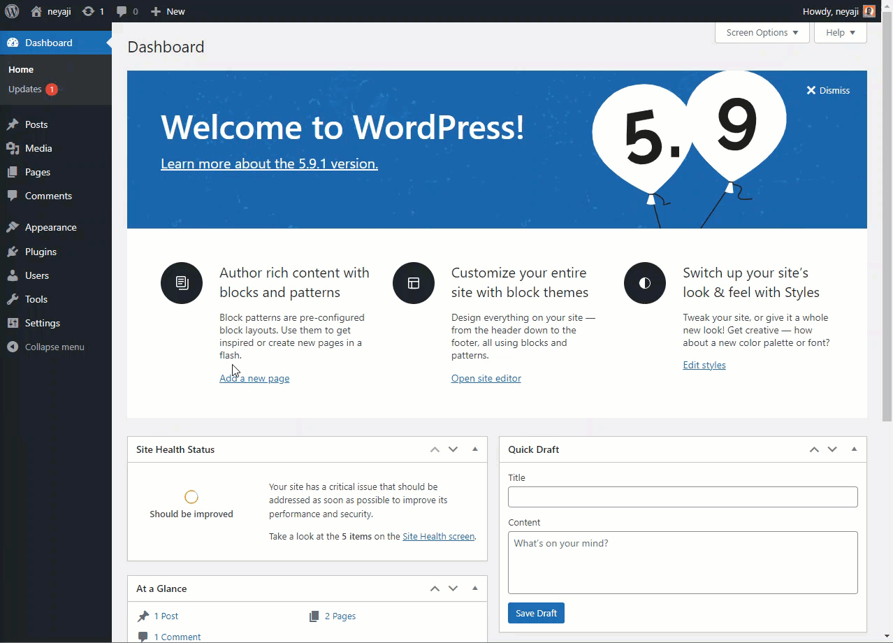 Site Editor in WordPress Block Theme 
